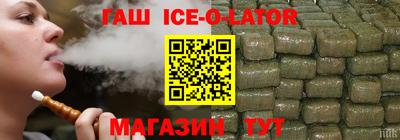 mdma Апшеронск