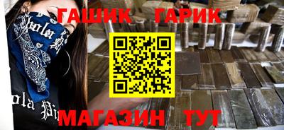 mdma Апшеронск