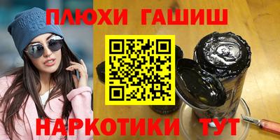 экстази Апрелевка