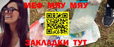 MDMA Premium VHQ Аргун