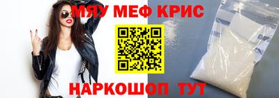 экстази Апрелевка