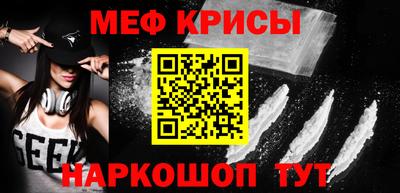 ECSTASY Абакан