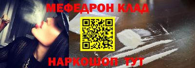 MDMA Premium VHQ Аргун