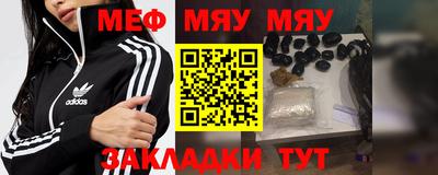 MDMA Premium VHQ Аргун