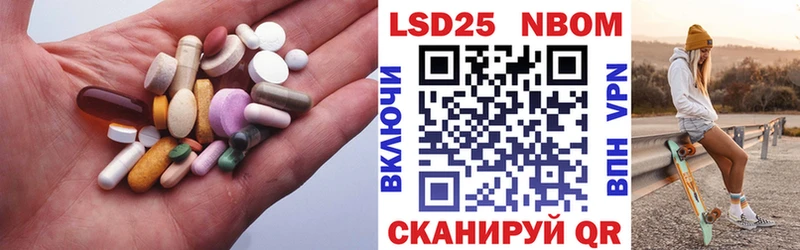 кракен Белая Калитва ЛСД экстази ecstasy