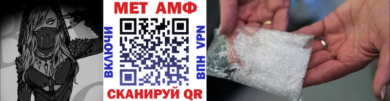 гидра ссылка  Белая Калитва  Метамфетамин пудра 